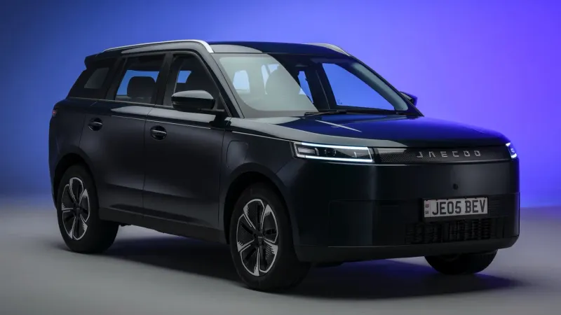 Jaecoo 5 EV  2025